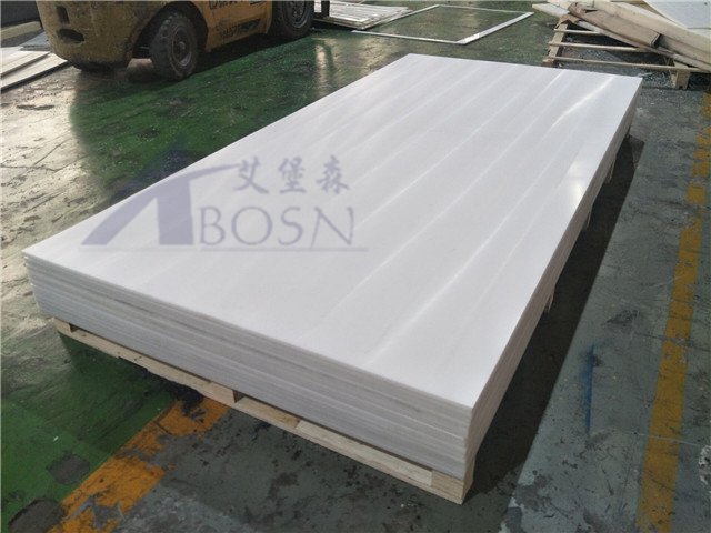 3050x1220mm ورقة صفراء UHMWPE لبطانة UHMWPE