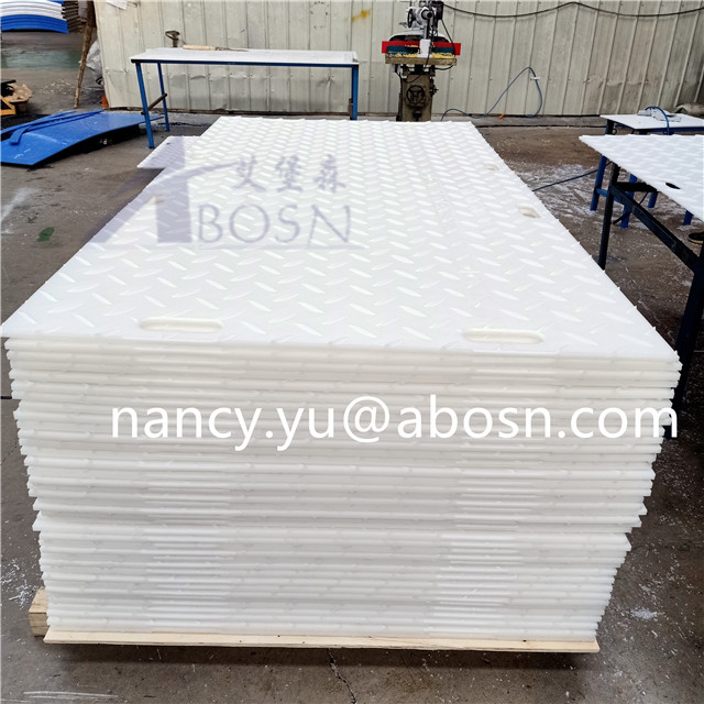 4x8 حصيرة حماية أرضية زرقاء UHMWPE لنمط مضاد للانزلاق