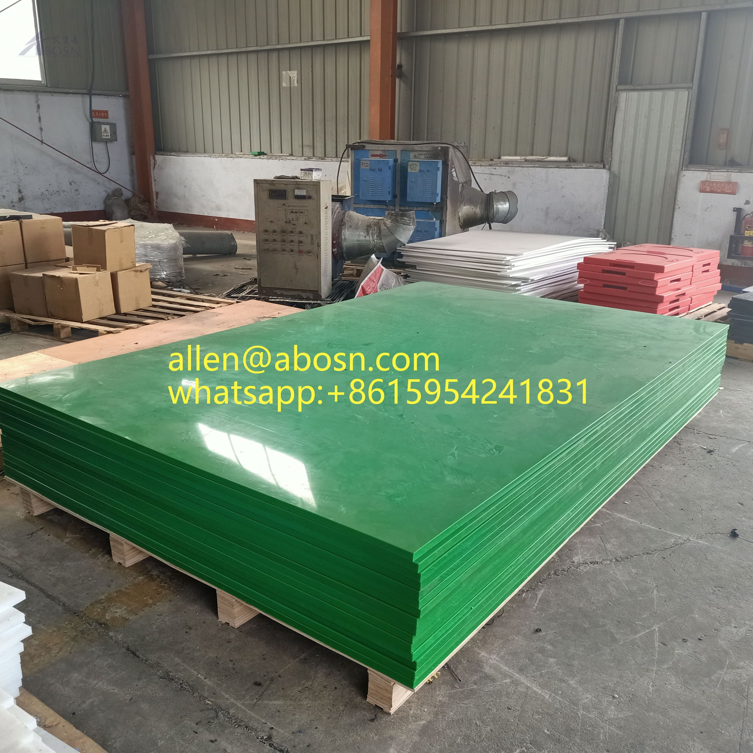 1000X2000mm ورقة UHMWPE خضراء للبطانية المقاومة للانفجار