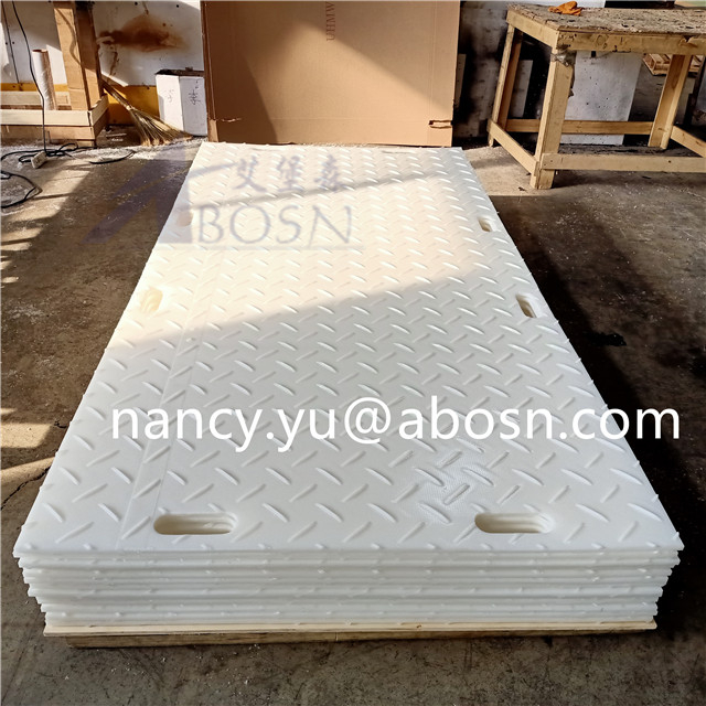 4x8 حصيرة حماية أرضية زرقاء UHMWPE لنمط مضاد للانزلاق