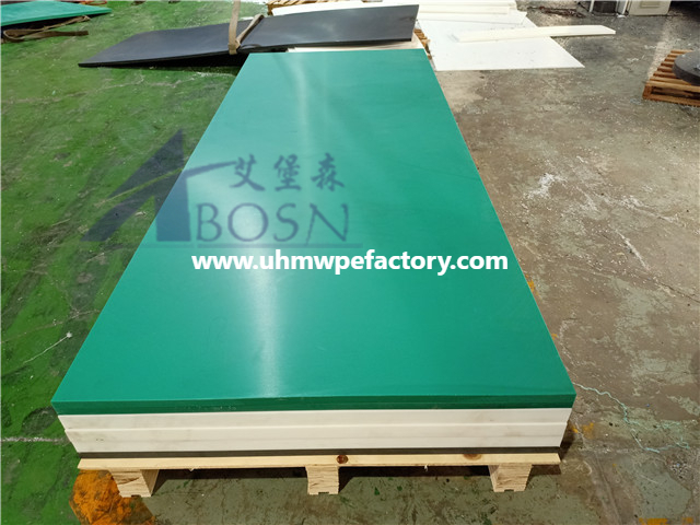 3050x1220mm ورقة صفراء UHMWPE لبطانة UHMWPE