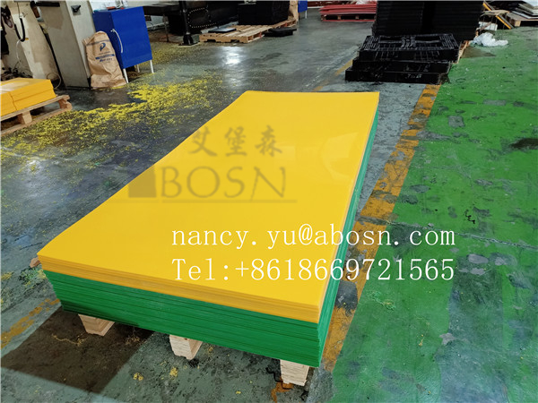 3050x1220mm ورقة زرقاء UHMWPE للزجاج ورقة UHMWPE المملوءة