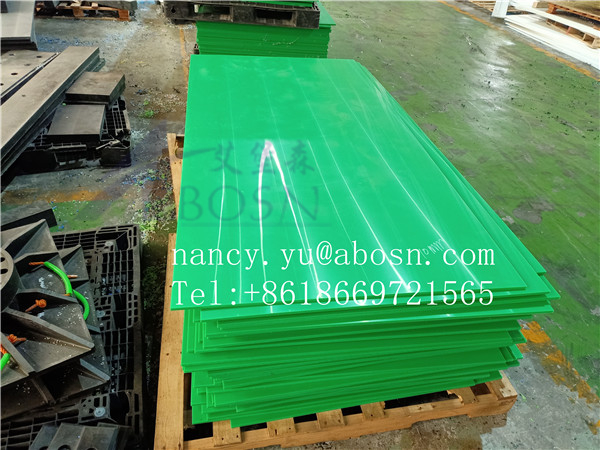 3050x1220mm ورقة UHMWPE حمراء لبطانة UHMWPE