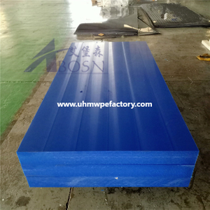 3050x1220mm ورقة صفراء UHMWPE لبطانة UHMWPE