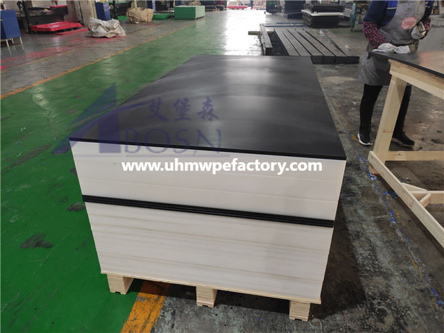 3050x1220mm ورقة صفراء UHMWPE لبطانة UHMWPE