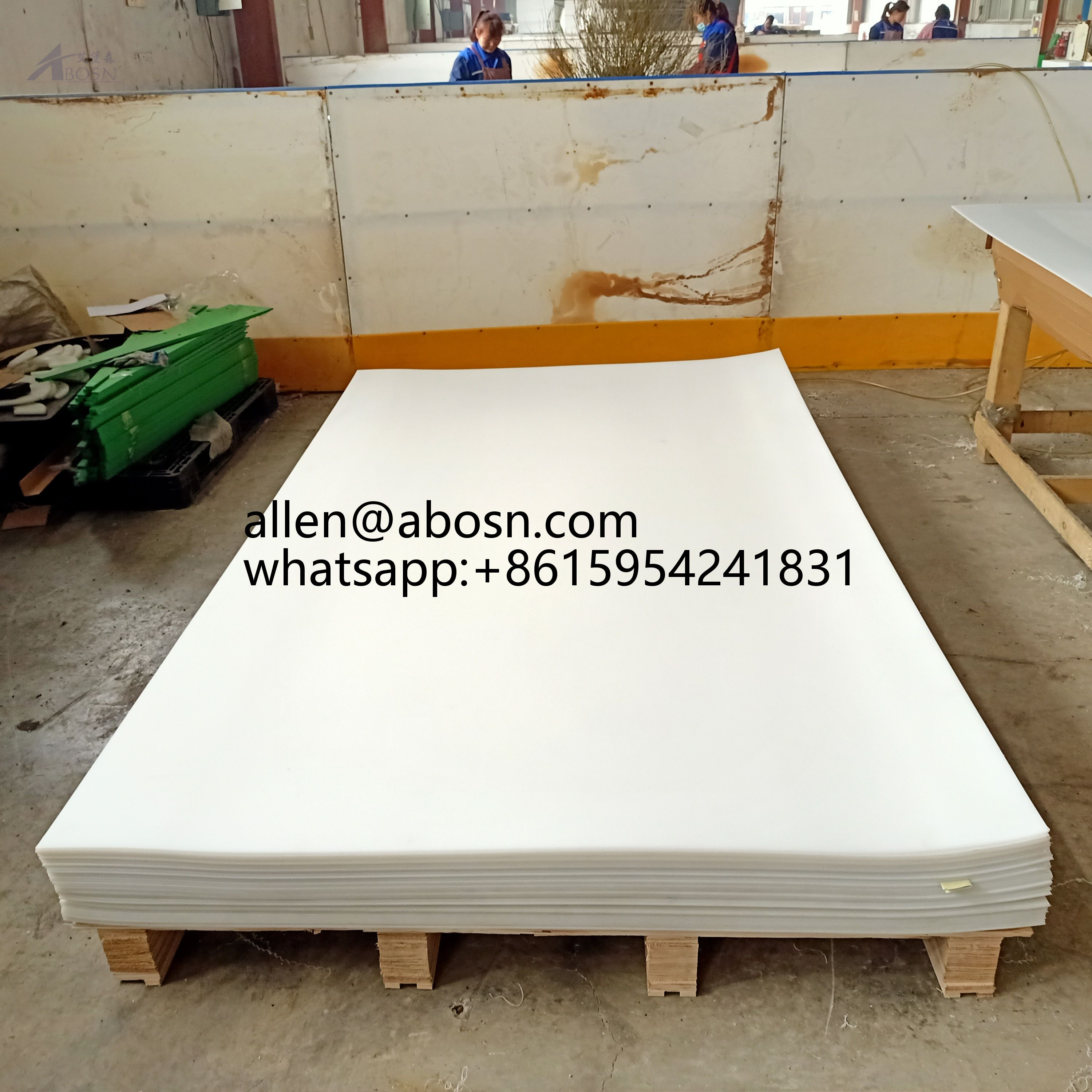 1000X2000mm ورقة UHMWPE الطبيعية لورقة PE 500