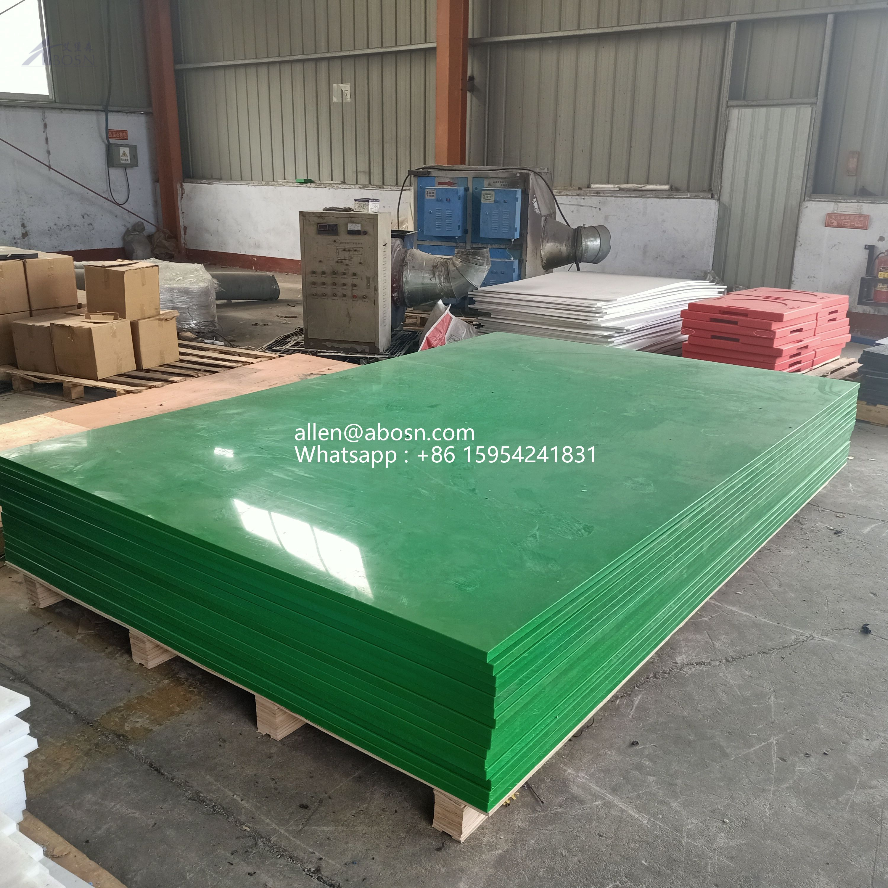 1220 * 2440mm ورقة HDPE الملساء المخصصة لصناعة الورق