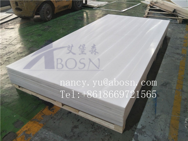 3050x1220mm ورقة زرقاء UHMWPE للزجاج ورقة UHMWPE المملوءة