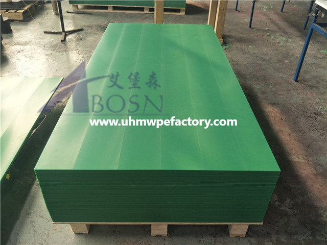 3050x1220mm ورقة صفراء UHMWPE لبطانة UHMWPE