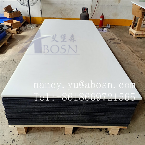 3050x1220mm ورقة زرقاء UHMWPE للزجاج ورقة UHMWPE المملوءة