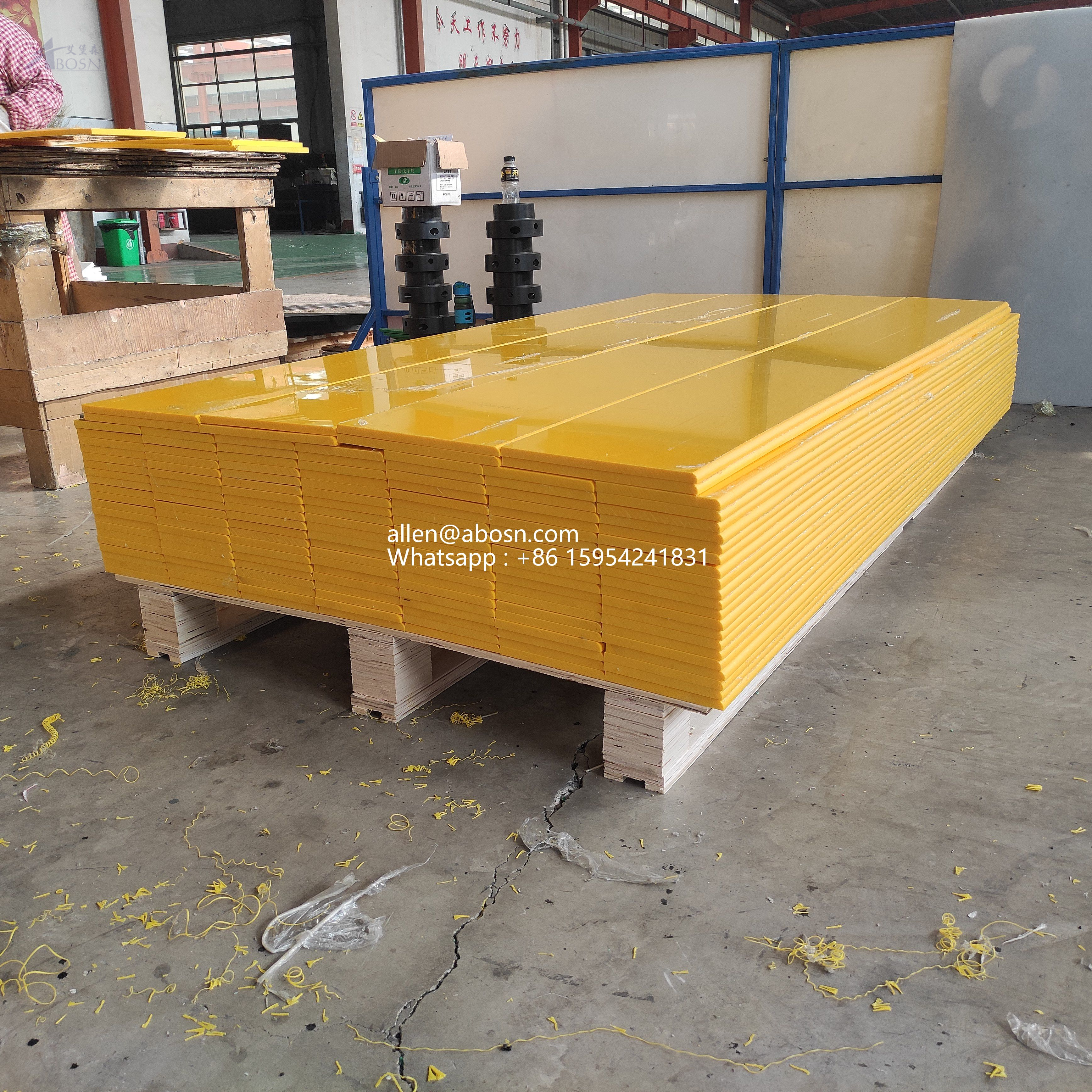 1220 * 2440mm ورقة HDPE الملساء المخصصة لصناعة الورق